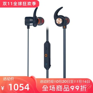 Creative/創新 Outlier Sports 無線藍牙運動耳機 便攜防水 藍色