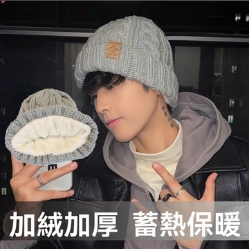 加絨毛線帽男士秋冬季大頭圍加厚保暖韓版百搭包頭護耳防寒針織帽
