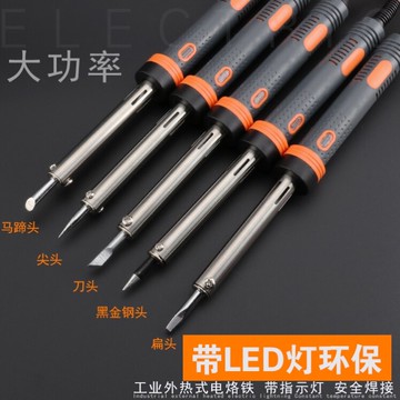 德國折疊伐木鋸子手鋸園林鋸木神器家用小型手持鋸樹進口木工日本