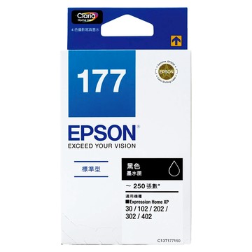 EPSON NO.177 原廠墨水匣 T177150  黑色  1個