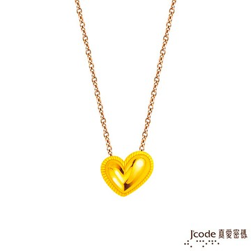 j'code真愛密碼金飾 甜入心硬金墜子+玫瑰金色鋼項鍊-小