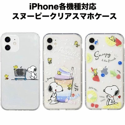 ケース キャラクターの通販 263 444件の検索結果 Lineショッピング