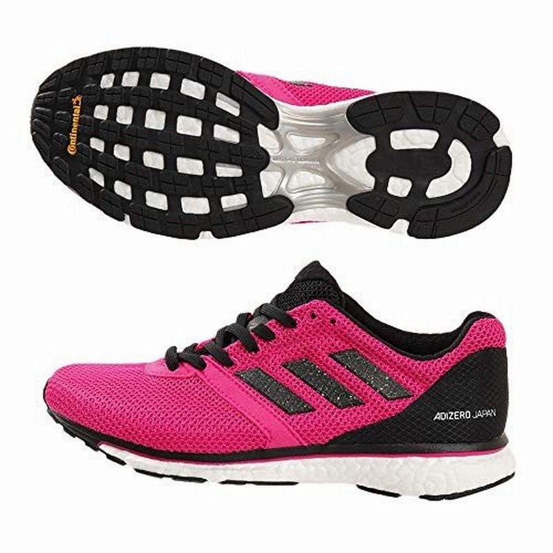 Adizero japan best sale boost 4 wide