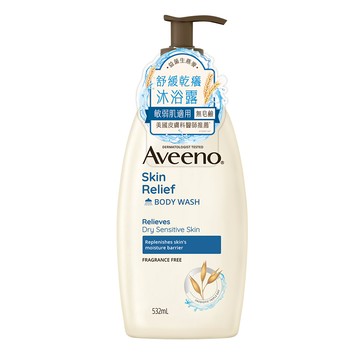 艾惟諾燕麥高效舒緩沐浴露