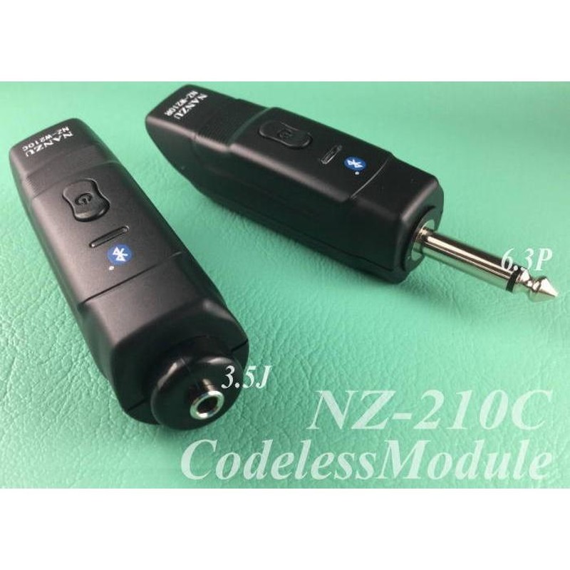 アウトレット通販 南豆無線電機 NZ-210CjKL コードレス咽喉マイク 