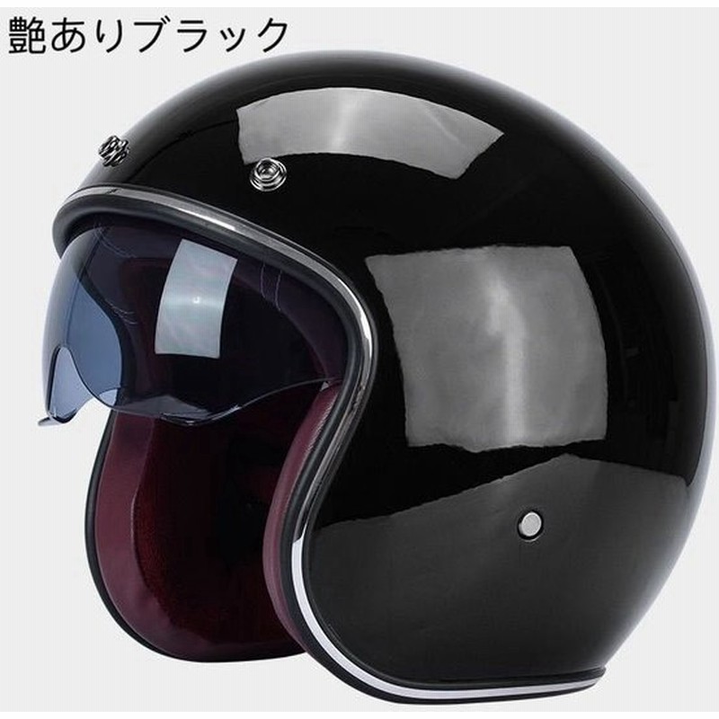 激安卸販売新品 4 人気 PSC付き バイクヘルメット 男女 ハーレー TJC-034 ３ オシャレ