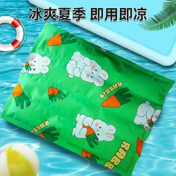 ✨壹灣出貨✨狗狗睡墊貓咪寵物冰墊地墊墊子睡覺用夏天睡墊夏季貓籠狗窩墊涼墊