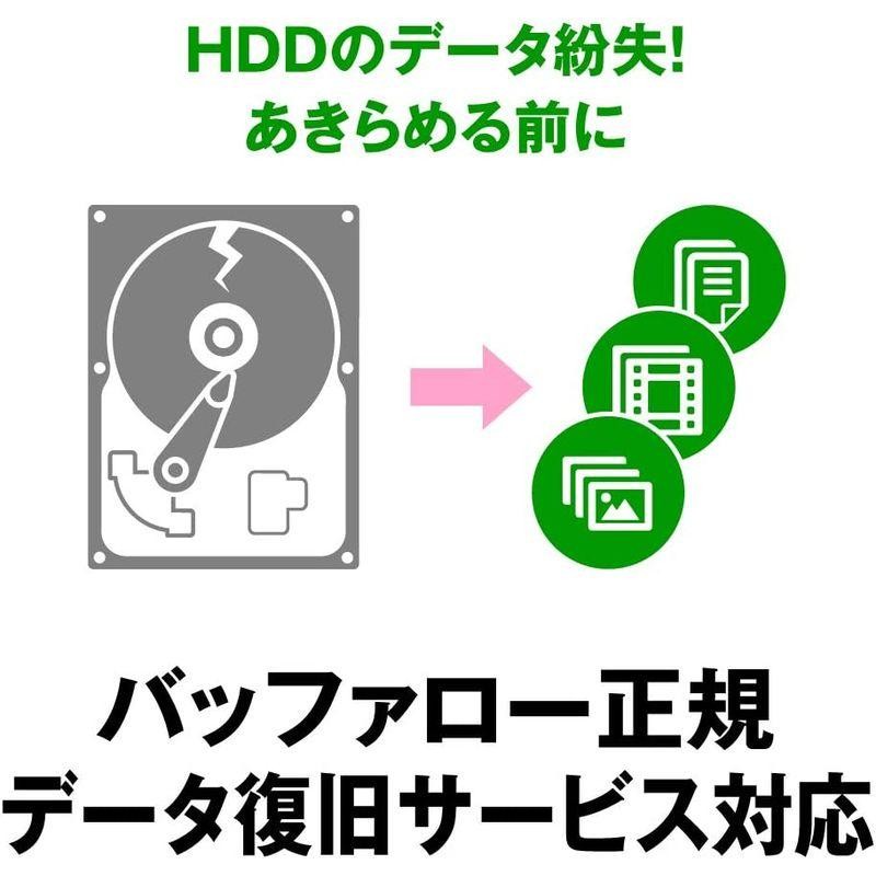 BUFFALO NAS PC/スマホ/タブレット対応 ネットワークHDD 6TB