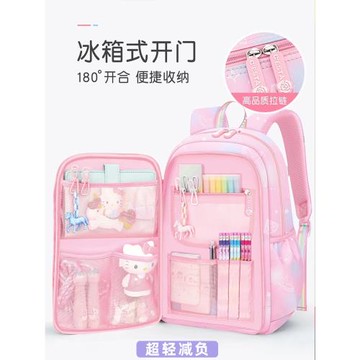 冰箱式開門2025新款書包女孩小學生大容量兒童減負雙肩包五六年級