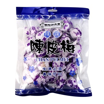 [家速配]華陀御品堂 陳皮梅