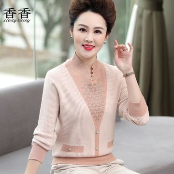 新款春秋氣質媽媽裝大碼毛衣50歲40中老年女裝針織打底衫長袖上衣