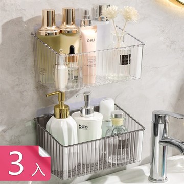 【荷生活】浴室透明化妝品護膚品收納盒 加厚加高不掉落無痕壁掛瀝水籃-3入組