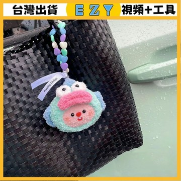 [EZY]台灣出貨 手作材料包 毛線編織 材料包 手工 鉤針 毛絨綫鈎針醜魚漢頓loopy團子編織diy材料包自製醜萌
