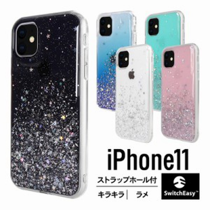 Iphone 11 ケース クリア キラキラ ラメ 入り 透明 カバー ストラップホール 付き おしゃれ スマホケース かわいい レディース 女性 女子 通販 Lineポイント最大1 0 Get Lineショッピング