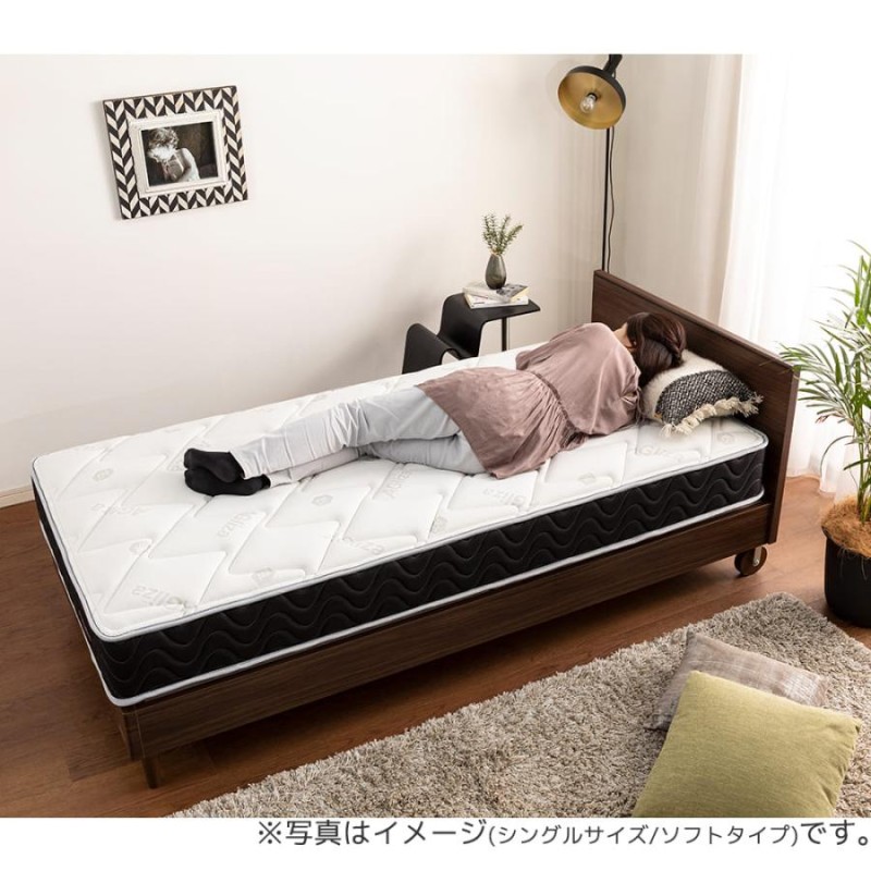 フランスベッド FranceBed マットレス シングル 高密度連続スプリング