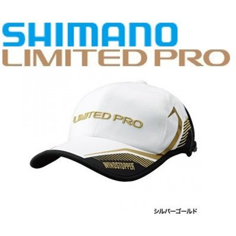 シマノ ウインドストッパーキャップ 誠実