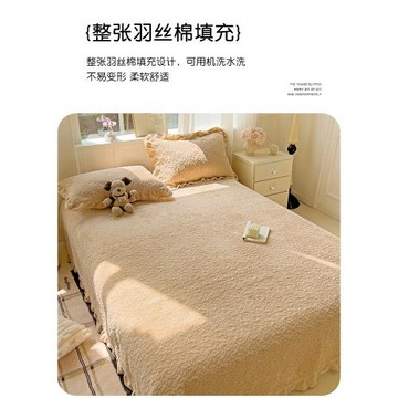 無印良品冬季牛奶絨夾棉床蓋單件加厚防滑珊瑚絨蓋毯家用加絨床單