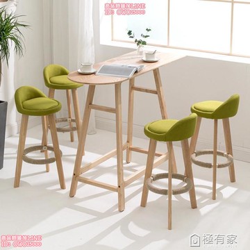 吧台椅 實木吧檯椅子靠背吧台凳現代簡約前台酒吧椅家用北歐復古高腳凳子 jyj