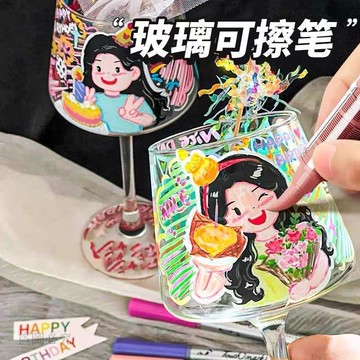 新款下殺❣️可擦馬克筆 玻璃繪畫筆 玻璃筆 螢光筆 玻璃筆 可擦筆 廚房玻璃寫字 生日禮物 丙烯馬克筆 交換禮物2Dc4