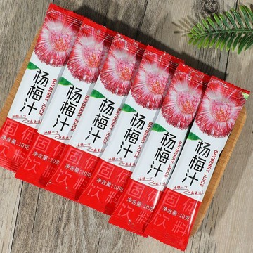 🎀爆款花茶🎀幾也傑楊梅汁衝飲果汁固體飲料10g/條速溶沖泡飲品