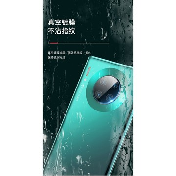 鏡頭膜 iphone11 底板鏡頭膜 蘋果11 promax 適用xr 手機貼膜 纖維玻璃 攝像頭膜 附發票 台灣出貨