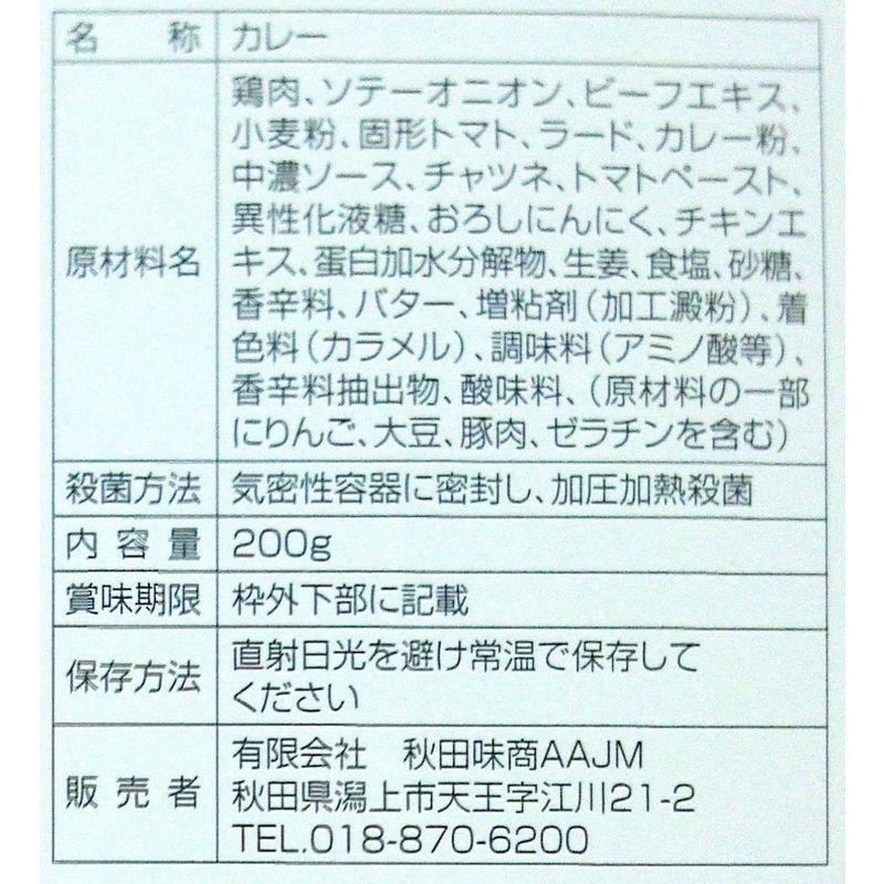 比内地鶏カレー(箱入) 秋田県秋田市 北海道から九州まで全国ご当地カレー