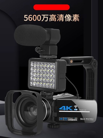 {新品上市}Canon佳能4K高清數碼攝像機專業防抖旅行相機VLOG快手直播攝影機