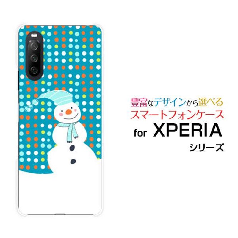 XPERIA 10 III ハードケース/TPUソフトケース 液晶保護フィルム付 雪だるまイラストドット 冬 ゆきだるま スノーマン 水玉 イラスト  かわいい | LINEショッピング