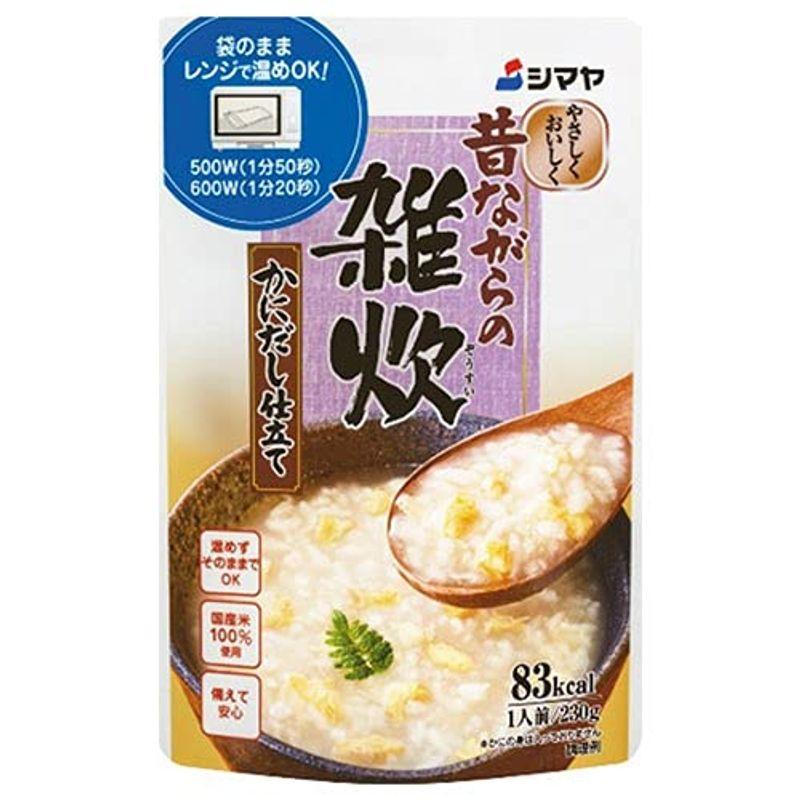 シマヤ 昔ながらの雑炊 かにだし仕立て レトルト 230g×10袋入×(2ケース)