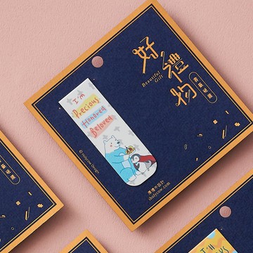繽紛系列書籤磁鐵-I'm Precious, Honored, Beloved