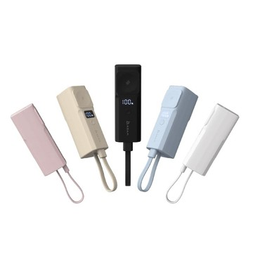 VIONTA P5 Pro 五合一自帶線口袋型行動電源 5000mAh 可充蘋果 三星手錶 奶茶色