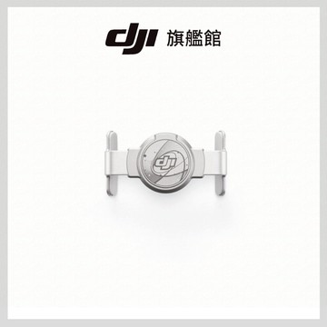 DJI OM 磁吸手機夾4