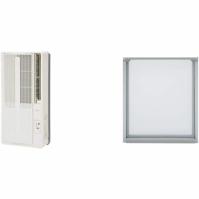 KOIZUMI KAW-1911/W WHITE | www.mariaflorales.com.ar