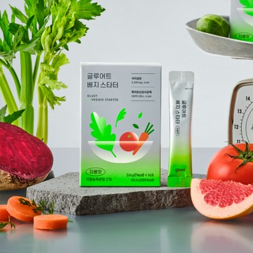 Gluet 柚子味蔬菜入門粉 14ea