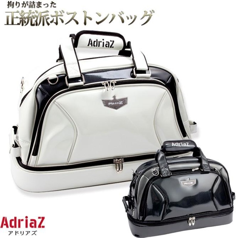 ゴルフ ボストンバッグ アドリアズ 2018 AdriaZ ゴルフ バッグ