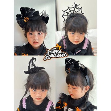 萬圣節頭箍兒童發卡女童發箍女巫頭飾道具裝扮南瓜蝴蝶結惡魔發夾