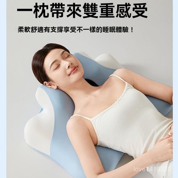 趴睡枕 趴趴枕 午休枕 趴睡墊 減壓趴睡枕 趴床 午睡枕 記憶棉趴睡枕軟硬兩用記憶棉枕頭多姿勢護頸枕臥室靠枕側睡可拆洗