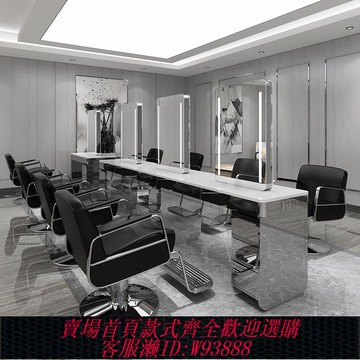 {臺灣公司貨 可打統編}理發店網紅款帶柜單雙面鏡臺美發店簡約帶燈燙染鏡發廊剪發圓鏡子