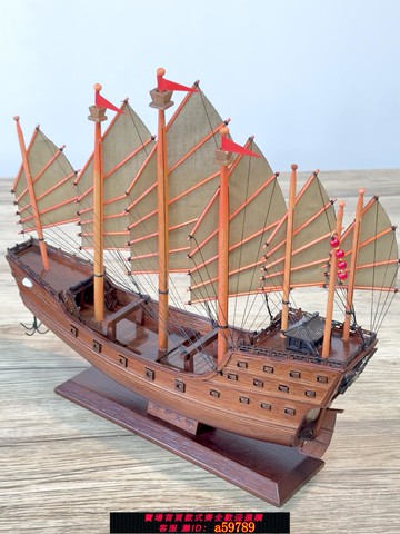 【廠家直銷 可打統編】鄭和寶船實木質福船帆船模型中式家居擺件一帆風順純手工藝品裝飾