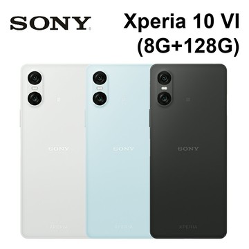 【APP享4%】Sony Xperia 10 VI (8G+128G) 6.1吋 21:9螢幕 IP68防塵防水