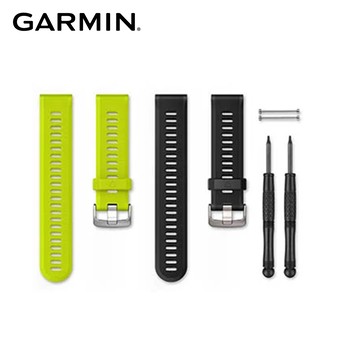 GARMIN Forerunner 935 替換錶帶