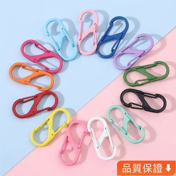 💥台灣热卖💥 【一週內4600+人拚單】8字扣防盜掛包扣s型登山扣旅行便攜掛扣太陽帽掛鈎外出防掉防丟夾