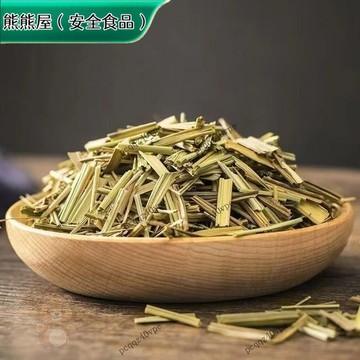 🚚 免運 ✅香料大全 ✅ 香茅草500g 香料 檸檬草香茅幹香茅草段幹貨香料自然曬幹【使用之食材】