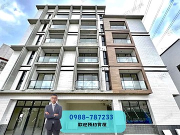 【海線房屋】低於實登｜低公設比｜三房平車，新邑知薪｜台中市龍井區竹師路一段