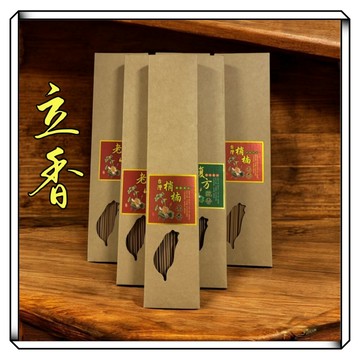 【現貨】拜神香 尺三 尺六 上供香 道家 肖楠 禮佛 供佛香 線香 立香 盒裝 肖楠竹籤香 竹簽香 拜拜香 尺三 肖楠香