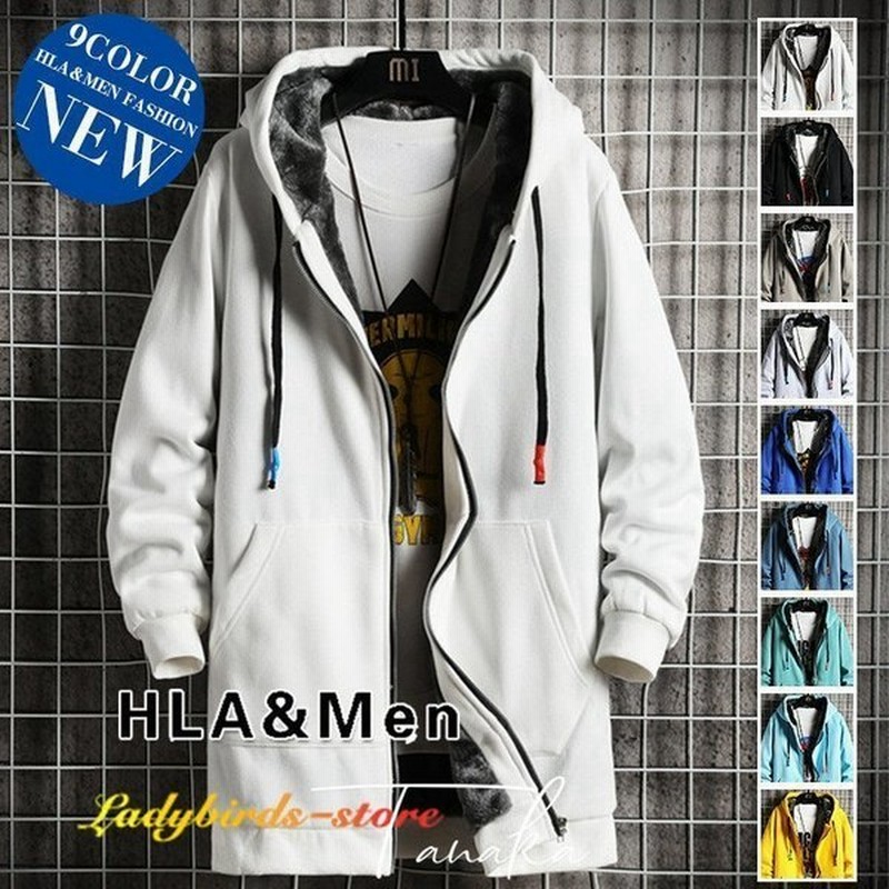 パーカー メンズ 裏起毛 ジップアップパーカー 厚手パーカー 裏ボア はおり 無地 ロング丈 フード付き あったか 通販 Lineポイント最大get Lineショッピング