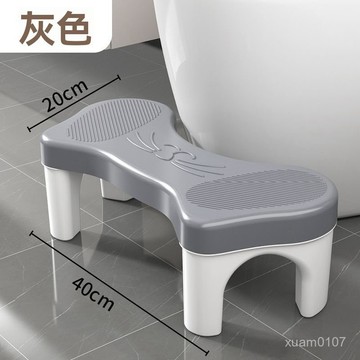 家用馬桶腳 踏腳凳蹲坑神器成人孕㛿厠所加厚墊腳衛生間防滑兒童 馬桶凳子 41DK