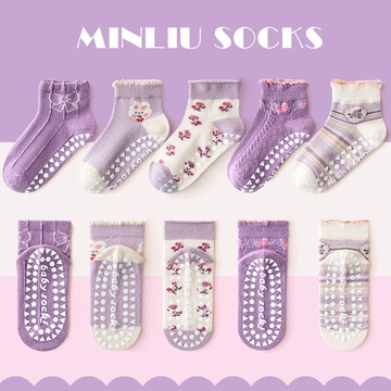 VIVILIAN原創女童女寶止滑網眼透氣原紫色短襪組(一組5入)