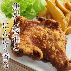 唐揚げ にんにく醤油唐揚げ 骨付き鶏もも 1本 フライドチキン 惣菜 おかず パーティー ギフト ボリューム 肉 生 チルド