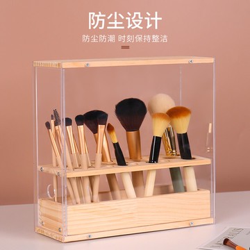 化妝刷收納筒 壓克力化妝刷桶收納筒防塵帶蓋大容量復古ins風眉筆眼線筆收納盒【CM13292】